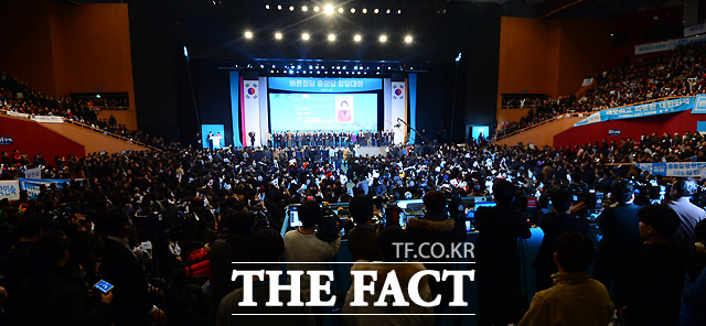 정치에 바른 정당!