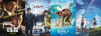  [TF설특집] '레지던트 이블6' 등 설 연휴 극장서 볼만한 영화는?
