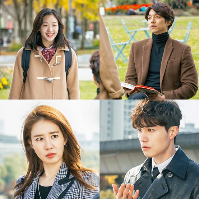 김은숙 작가는 도깨비로 운명적인 사랑과 더불어 인간의 의지와 선택을 강조하는 메시지도 담았다. /CJ E&M 제공