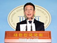 [TF포토] 홍철호 의원, '새누리 탈당, 바른정당 입당합니다!'