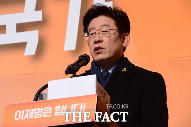 이재명 성남시장이 7일 방송된 MBC 대선주자를 검증한다와 블로그를 통해 자신의 대선 공약인 기본소득에 대해 설명했다. /남윤호 기자