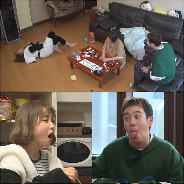 발칙한 동거 2회 스틸. MBC 설 특집 파일럿 예능 프로그램 발칙한 동거 빈방 있음 2회는 28일 오후 11시 15분 방송된다. /MBC 제공