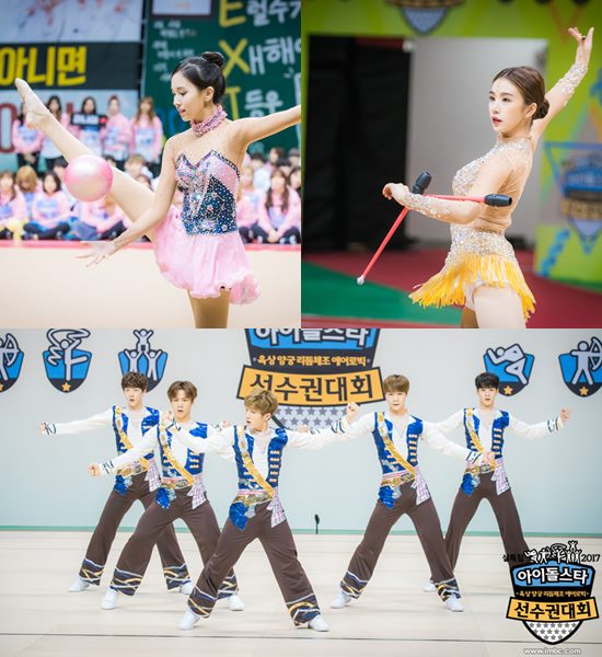 시청률 조사회사 TNMS에 따르면 30일 방송된 MBC 2017 아이돌스타 육상 양궁 리듬체조 에어로빅 선수권 대회는 전국 기준 시청률 %를 기록했다. /MBC 제공