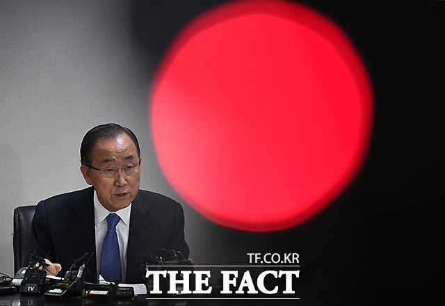 반기문 전 유엔 사무총장이 1일 대선 불출마를 선언했다. 이에 따라 대선 구도에 격변이 예상된다. /문병희 기자