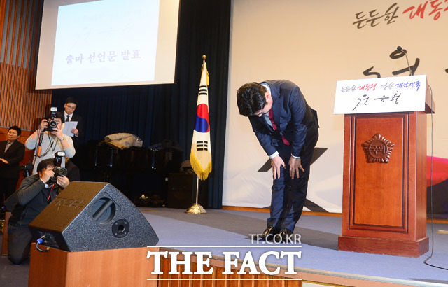 저 원유철이~
