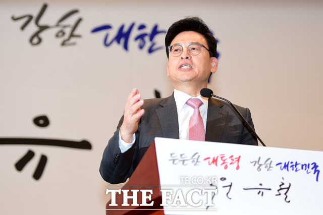 새누리당 대통령 후보의 탄생을 축하합니다!
