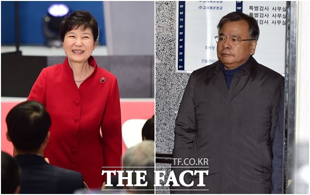 박영수 특별검사팀의 9일 박근혜 대통령 대면조사가 끝내 불발했다. 청와대는 특검이 비공개 원칙을 깼다며 예정했던 조사를 거부했다. /더팩트DB