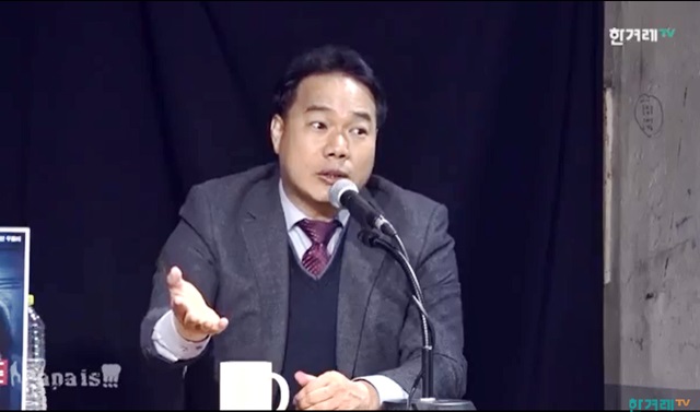 이용주 10일 오후 김어준의 파파이스에 출연해 특검은 연장이 안 될 것이다. 황교안 대통령 권한대행 겸 국무총리가 연장할리가 만무하다고 주장했다. /김어준의 파파이스 영상(한겨레TV) 갈무리