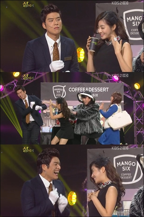 송병철 강소라 무슨 사이? 개그맨 송병철이 주목 받고 있는 가운데 송병철을 유혹하는 강소라의 과거 모습이 재조명 받고 있다. /KBS 방송화면