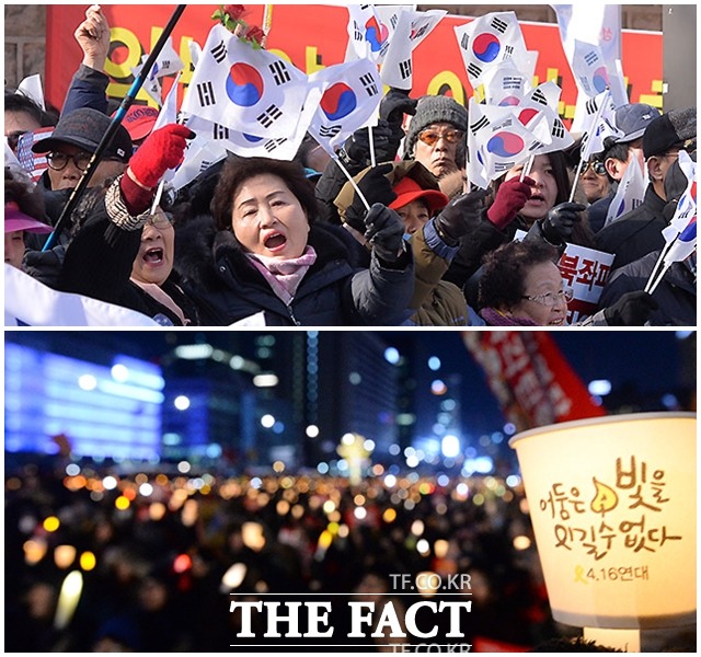 박근혜 대통령을 향한 집회라는 공통점은 있지만, 정치적 성향은 다른 집회... 태극기와 촛불
