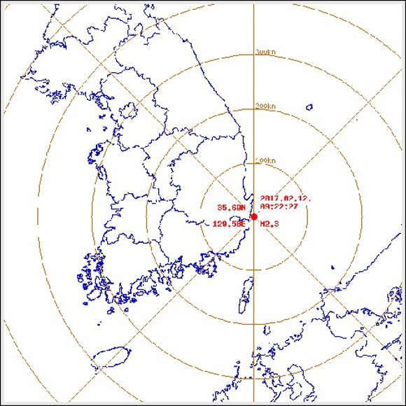 울산 앞바다서 규모 2.3 지진 발생 울산 북구 동북동쪽 23km 해역에서 지진이 발생했다./기성청 제공