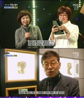  김혜영, '매니저도 없는 36년... 방송꾼에서 기부천사까지~!'