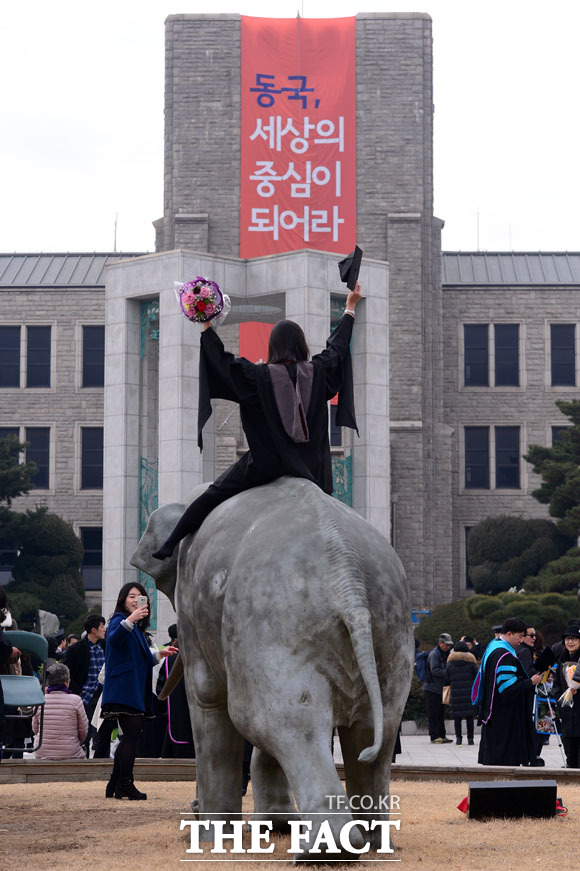 만세~! 졸업이다