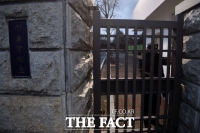 [TF포토] 이재용 부회장 구속… 정적 맴도는 서울구치소