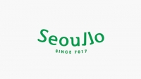  서울로7017, 5월 20일 개장 확정 '2만4000여그루 꽃·나무 심어'