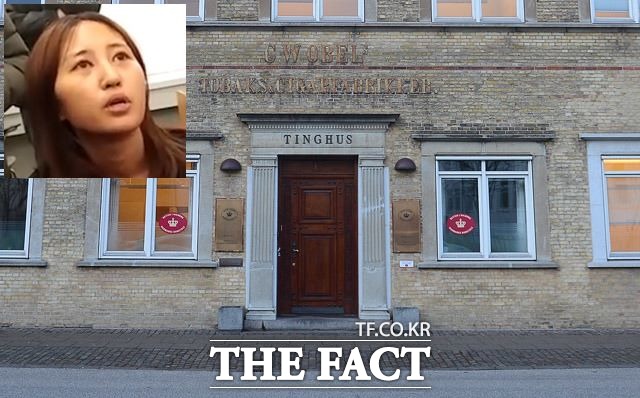 덴마크 올보르 지방법원은 22일(현지 시각) 검찰이 요청한 정유라 씨의 구금연장을 받아들여, 다음 달 22일까지 구금을 연정 결정했다. /배정한 기자