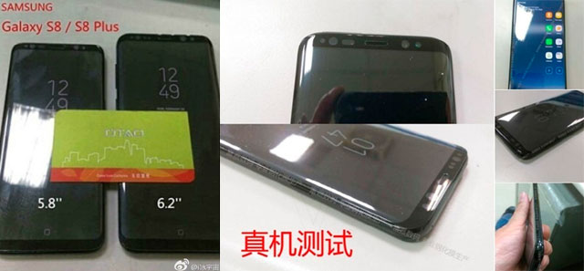 삼성전자의 차기 주력 스마트폰 갤럭시S8으로 추정되는 실물 이미지가 23일 공개됐다. /웨이보, 트위터 갈무리