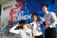  삼성전자, MWC에서 태블릿·VR 등 차세대 모바일 기술 공개
