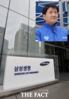  '이재용 부재' 삼성 금융 CEO 3명 연임 성공…생명 김창수 '불안'