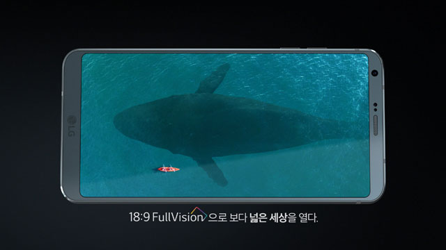 LG전자는 ‘G6’ 공개 이후 마케팅 활동에 총력을 기울이고 있다. 사진은 ‘G6’ TV 광고 이미지. /LG전자 제공