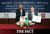  쌍용차, 사우디아라비아 SNAM사와 제품 라이선스 계약 체결