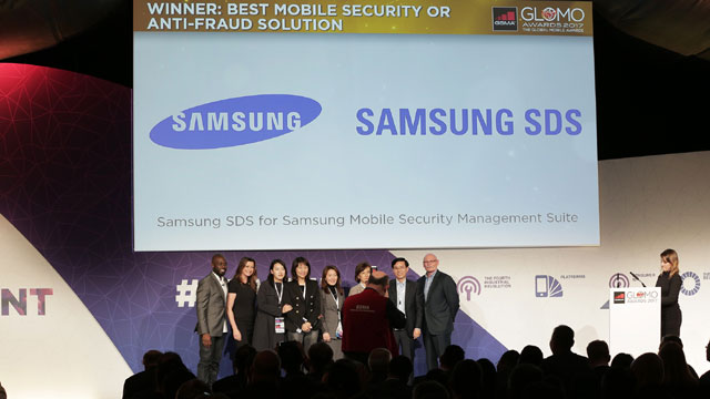 삼성SDS는 국내 IT 서비스·솔루션 업계 최초로 글로벌 모바일 어워드를 수상했다고 2일 밝혔다. /삼성SDS 제공