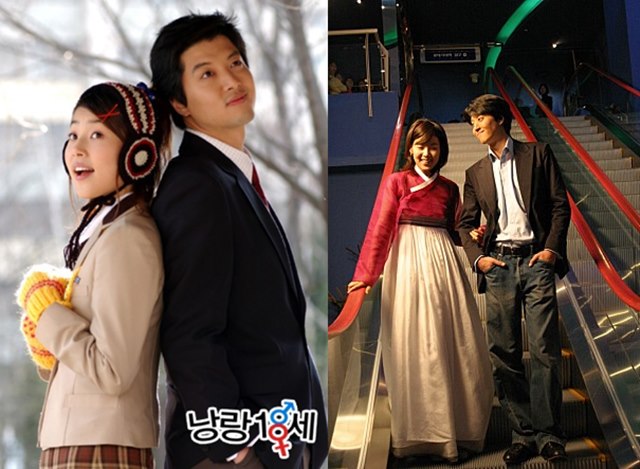 배우 이동건은 KBS2 낭랑 18세와 영화 B형 남자친구에서 한지혜와 커플로 출연했다. /KBS 제공, B형 남자친구 스틸