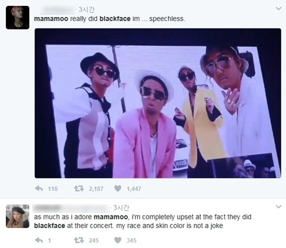 마마무 흑인 비하? 걸그룹 마마무가 3일 콘서트에서 흑인을 비하했다는 구설에 휩싸였다. /트위터 캡처