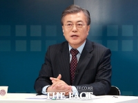  '국정원 헌재 사찰 의혹' 문재인 