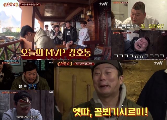 방송인 강호동(오른쪽 위) 이수근이 tvN 신서유기3에서 재미를 이끄는 리더로 활약했다. /신서유기3 방송 캡처