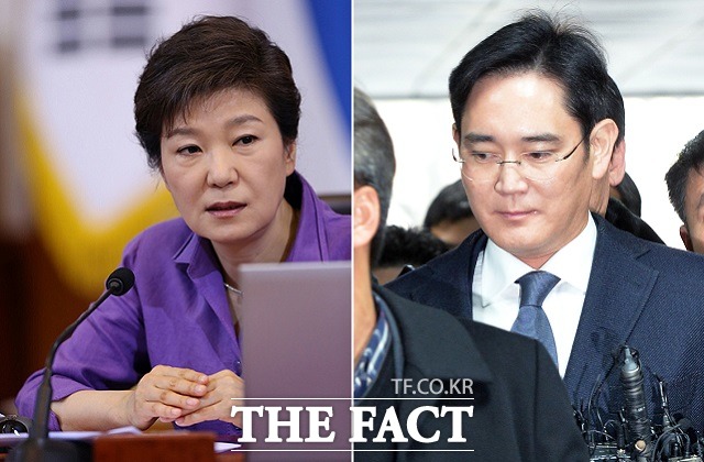 헌재는 이날 박근혜 대통령은 비선 최순실 씨의 이익을 위해 미르·K스포츠재단 운영에 직간접적으로 개입, 대기업에 출연금을 강요하는 등 권한을 남용했다라며 탁핵 인용 사유를 밝혔다.