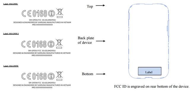 갤럭시 S8 출시만 남았다! 미국 연방통신위원회(FCC)의 인증을 통과한 갤럭시 S8은 29일 공개될 예정이다./FCC 캡처