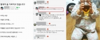  '4살 딸 술 먹인 부모' 사진 조작 논란? 