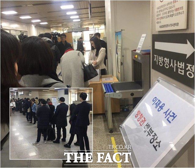 지난 9일 이재용 삼성전자 부회장의 첫 재판이 열린 서울중앙지방법원 서관엔 선착순으로 방청권이 배부돼 오전 일찍부터 취재진, 일반인등이 몰렸다. /이성로 기자