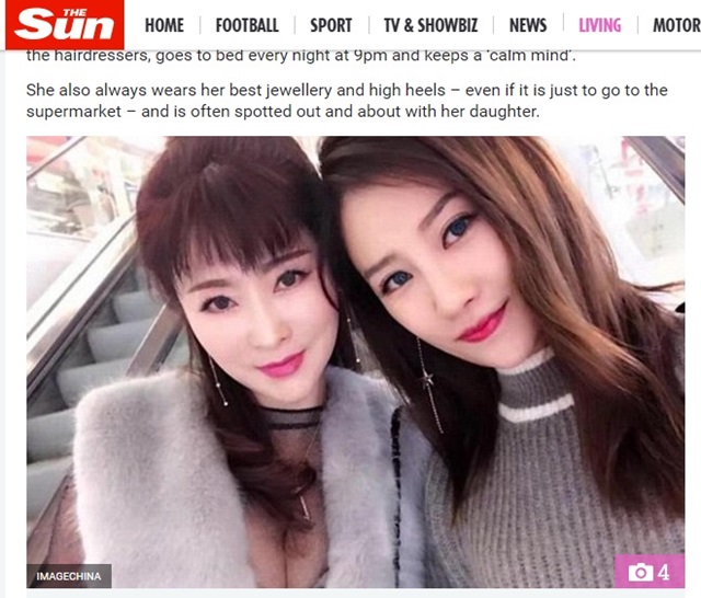 누가 엄마야? 동안 미모 50세 여성. 영국 매체 더 선은 마법의 아름다움 쉬 민(왼쪽)이 중국 언론에 의해 극찬받고 있다고 보도했다. /더 선 캡처