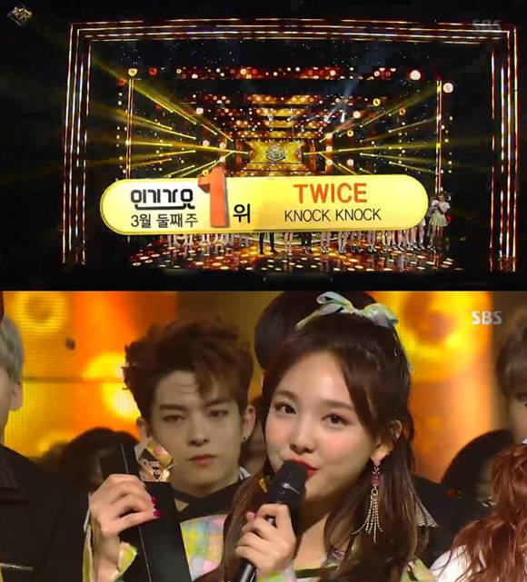 걸그룹 트와이스가 SBS 인기가요 1위를 차지했다. /SBS 인기가요 방송 캡처