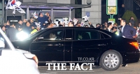 [TF포토] 박근혜 전 대통령 환영하는 '열렬한 지지자들'