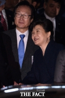 [TF사진관] 1476일 만에 집으로 돌아온 '박근혜 전 대통령'