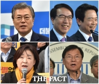 [TF포토] '제안...다짐', 박근혜 탄핵에 말문 연 대권주자들