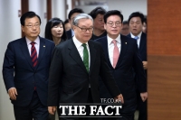 [TF사진관] 자유한국당, '무거운 분위기'