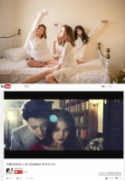  1NB 호러 뮤직비디오 '스토커', 400만 뷰 돌파