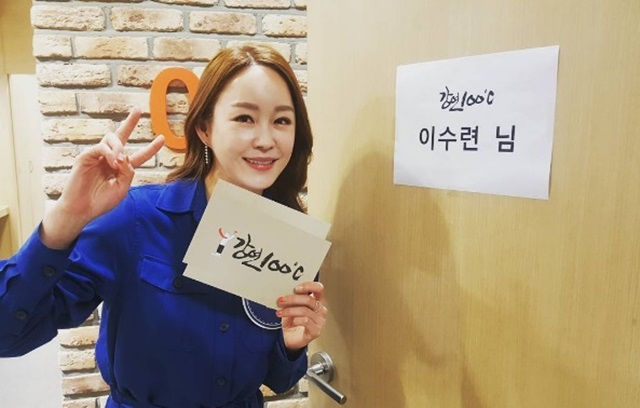 청와대 경호원 출신 배우 이수련. 이수련이 자신의 독특한 이력과 도전을 얘기했다. /이수련 인스타그램 캡처