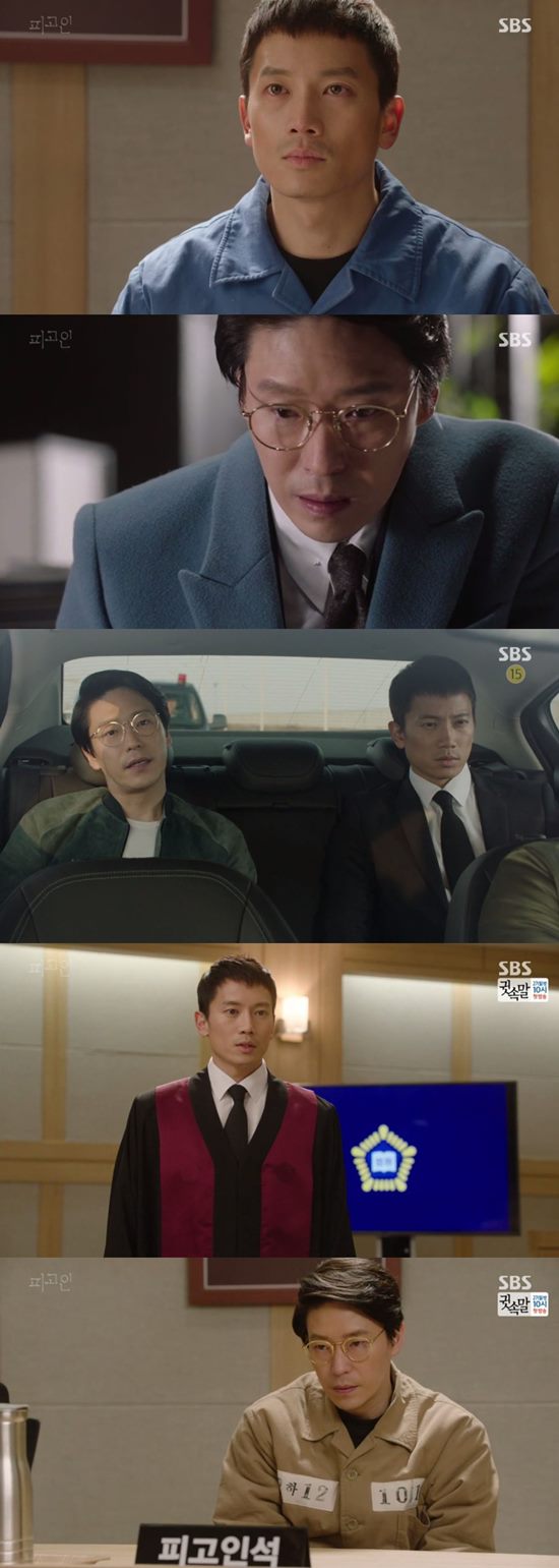 배우 지성(맨 위) 엄기준이 SBS 월화드라마 피고인을 성공적으로 이끌었다. /피고인 방송 캡처
