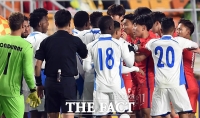 [TF포토] '본선 앞두고 충돌' 거친 몸싸움 벌이는 한국-온두라스