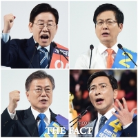 [TF사진관] 호남에서 포효하는 더불어민주당 대선 후보들