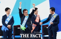  [민주당 호남경선] '압승' 문재인, 대세론 굳혔다…
