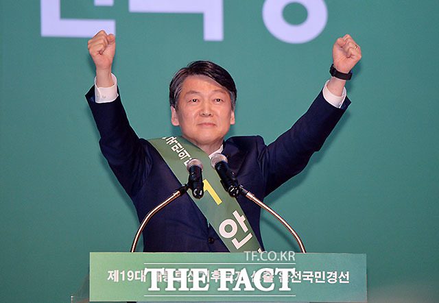 안철수 후보가 28일 국민의당 부산·울산·경남권역 권역 완전국민경선에서 74.49% 득표율로 압승을 거뒀다. /문병희 기자