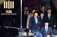  [TF초점] 박근혜 구속…'공'은 법원으로 넘어갔다