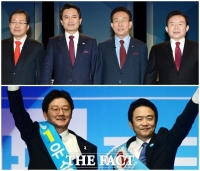  [TF초점] 한국당-바른정당, 범보수 단일화 가능성은?