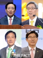  '4대 금융' CEO 지난해 얼마 받았나…연봉킹 누구?